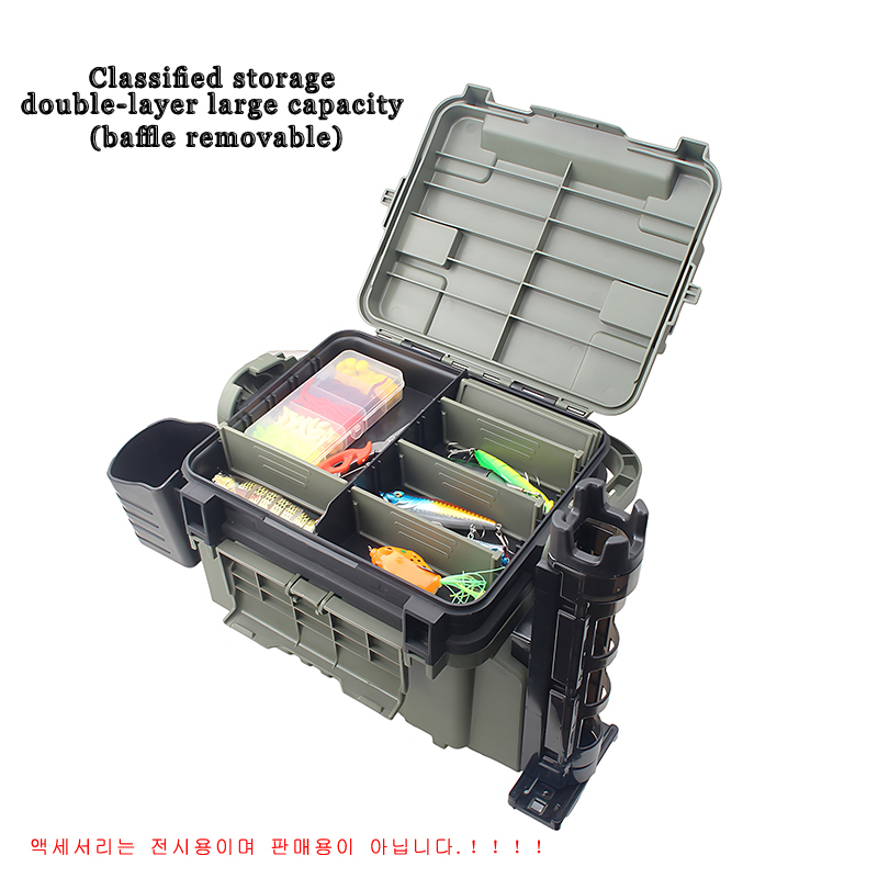 Large Fishing Box Organizer Mu - огляд і ціна Fishing Kayak Crate