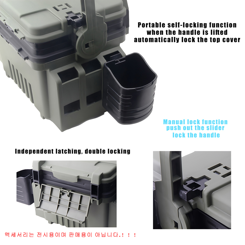 Large Fishing Box Organizer Mu - огляд і ціна Fishing Kayak Crate