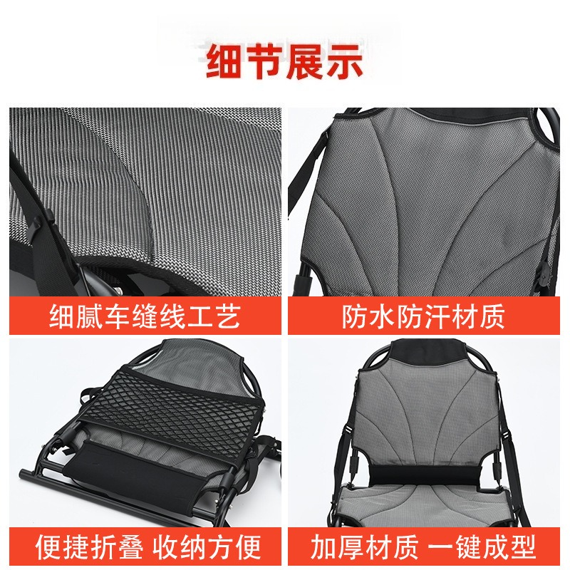 Fixed Seats For 4M Rotomolded  - огляд і ціна Fishing Kayak Seat