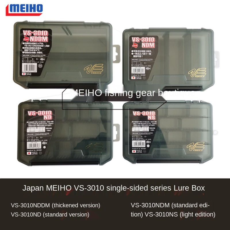 100% Original Japan MEIHO VS-3 - огляд і ціна Fishing Kayak Crate