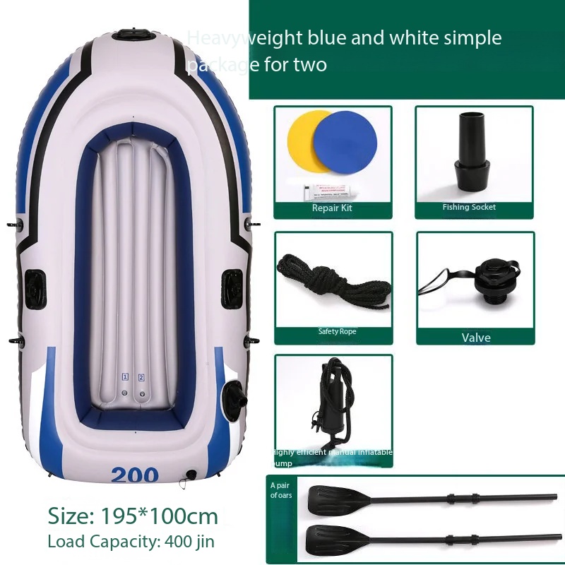 Portable Assault Boat 2/3/4 Pe - огляд і ціна Fishing Kayak Inflatable